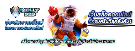 Boss987 เล่นแบบบอส รับคอมมิชชั่นสูงกว่าใคร